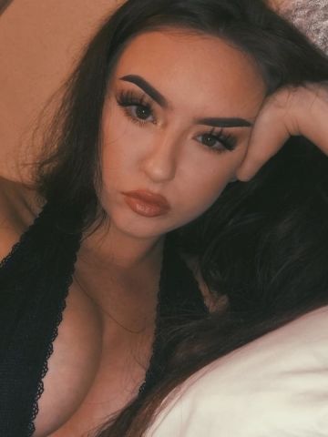 Ульяна